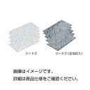 ■サイズ・色違い・関連商品関連商品の検索結果一覧はこちら■商品内容【ご注意事項】・この商品は下記内容×10セットでお届けします。●安全な「シリカゲル」を使用したシート型乾燥剤です。 ●袋詰め乾燥剤のようにかさばらず、形が一定です。●ケニス株式会社とは？ケニス株式会社（本社：大阪市北区）とは、教育用理科額機器と研究用理化学機器の大手メーカーです。子供たちの可能性を引き出す教育用の実験器具から研究者が求める優れた研究機器まで幅広く科学分野の商品を取り扱っています。●関連カテゴリ小学校、中学校、高校、高等学校、大学、大学院、実験器具、観察、教育用、学校教材、実験器具、実験台、ドラフト、理科、物理、化学、生物、地学、夏休み、自由研究、工作、入学祝い、クリスマスプレゼント、子供、研究所、研究機関、基礎研究、研究機器、光学機器、分析機器、計測機■商品スペック●大きさ 40×80mm ●厚さ 1.6mm ●入数 10枚/袋×5■送料・配送についての注意事項●本商品の出荷目安は【5 - 13営業日　※土日・祝除く】となります。●お取り寄せ商品のため、稀にご注文入れ違い等により欠品・遅延となる場合がございます。●本商品は仕入元より配送となるため、沖縄・離島への配送はできません。[ 33350990 ]