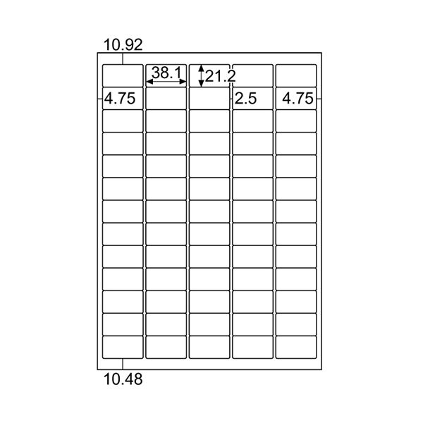 （まとめ）ヒサゴ エコノミーラベル A4 65面38.1×21.2mm 四辺余白 角丸 ELM023S 1冊(30シート) 【×5セット】[21]