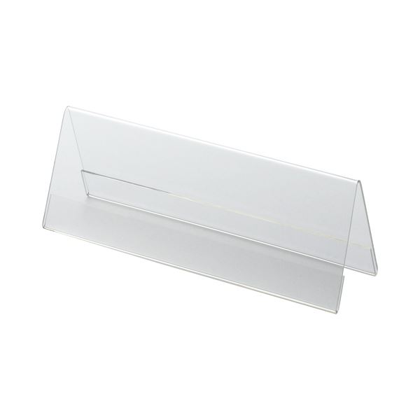 (まとめ) クルーズ アクリル製カード立て V型 中 180×61mm CRV791127 1セット（10個） 【×5セット】[21]