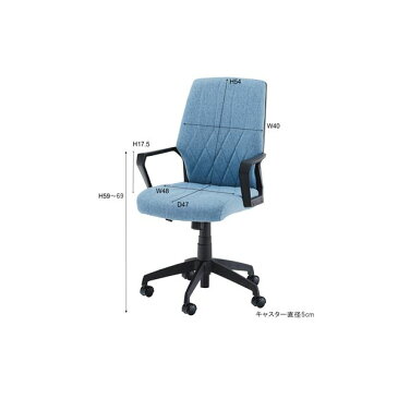 オフィスチェア/デスクチェア 【グレー】 幅59×奥行63×高さ91〜101×座面高42〜52cm 肘付き キャスター 高さ調節 【組立品】