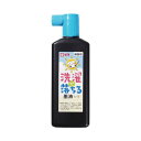 (まとめ) サクラクレパス 洗たくで落ちる墨液180ml JW 1本 【×30セット】[21]