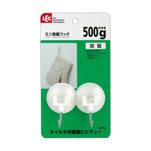 ■商品内容【ご注意事項】この商品は下記内容×20セットでお届けします。●耐荷重500gのフックです。●光沢のある平らな面に取付可能。■商品スペック耐荷重：500g取付方法：吸盤寸法：W40×D44×H60mm材質：本体:ABS樹脂、吸盤:塩化ビニル樹脂、フック:ステンレス鋼線その他仕様ミニ吸盤フック■送料・配送についての注意事項●本商品の出荷目安は【1 - 5営業日　※土日・祝除く】となります。●お取り寄せ商品のため、稀にご注文入れ違い等により欠品・遅延となる場合がございます。●本商品は仕入元より配送となるため、沖縄・離島への配送はできません。[ H-099 ]