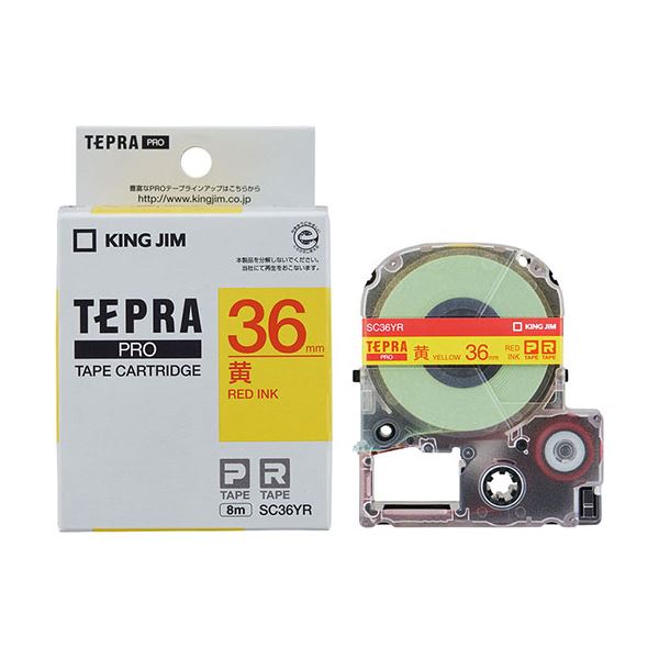 キングジム(KING JIM) テプラPROテープ 36mm 黄/赤文字 SC36YR[21]
