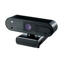 エレコム オートフォーカス対応 200万画素Webカメラ ブラック UCAM-C820ABBK 1台[21]