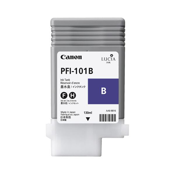 (まとめ) キヤノン Canon インクタンク PFI-101 顔料ブルー 130ml 0891B001 1個 【×10セット】[21]