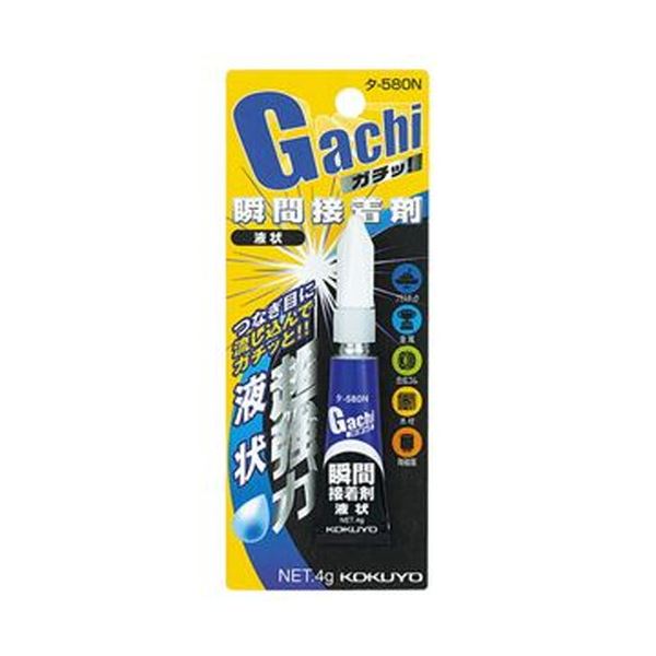 （まとめ）コクヨ 瞬間接着剤（ガチッ！）液タイプ4g タ-580N 1セット（5本）【×5セット】[21]