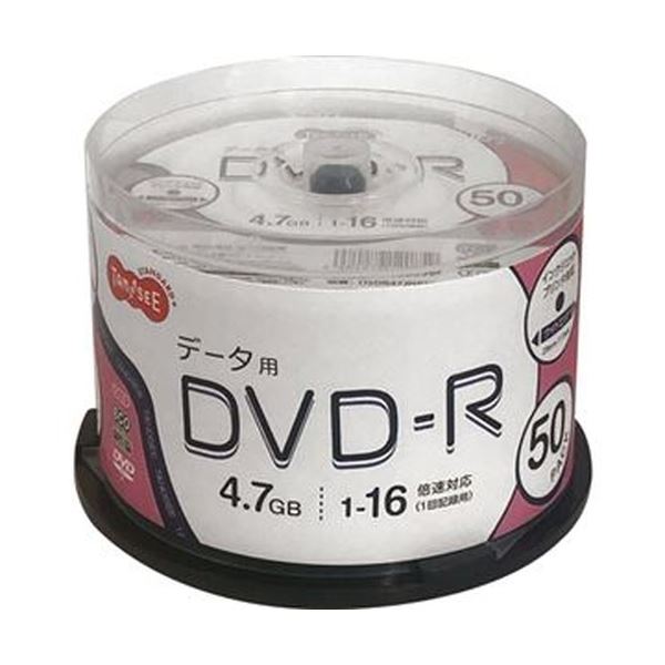 （まとめ）TANOSEE データ用DVD-R4.7GB 1-16倍速 ホワイトワイドプリンタブル スピンドルケース 1パック（50枚）【×10セット】[21]