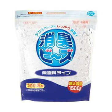 （まとめ）ライオンケミカル アクアリフレ消臭ビーズ 無香料 詰替用 超大容量 1500g 1パック【×20セット】