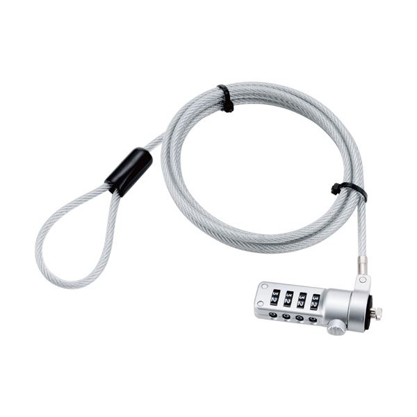 (まとめ) ナカバヤシ セキュリティーロック4桁ダイヤル式タイプ シルバー SL-055 1個 【×10セット】[21]