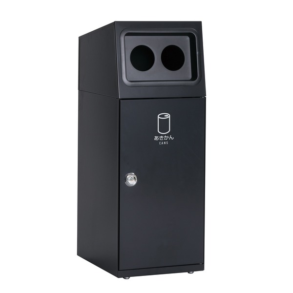 ゴミ箱 〔 あきかん用 アーバングレー 〕 47.5L 丸穴 スチール製 テラモト ニートSL ダストボックス[21]