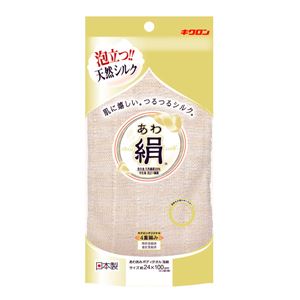 〔60個セット〕 ボディタオル お風呂グッズ 約幅24×長さ100cm アイボリー 日本製 キクロン あわあみ 泡絹 浴室 風呂[21]