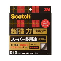 (まとめ）スリーエム ジャパン プレミアゴールドスーパー PPS-10 10mm×10【×5セット】[21]