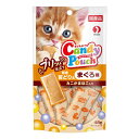 〔まとめ〕 キャットフード キャ...
