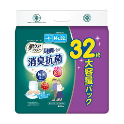 日本製紙クレシア 肌ケア アクティ長時間パンツ 消臭抗菌プラス M-L 1パック(32枚)[21]