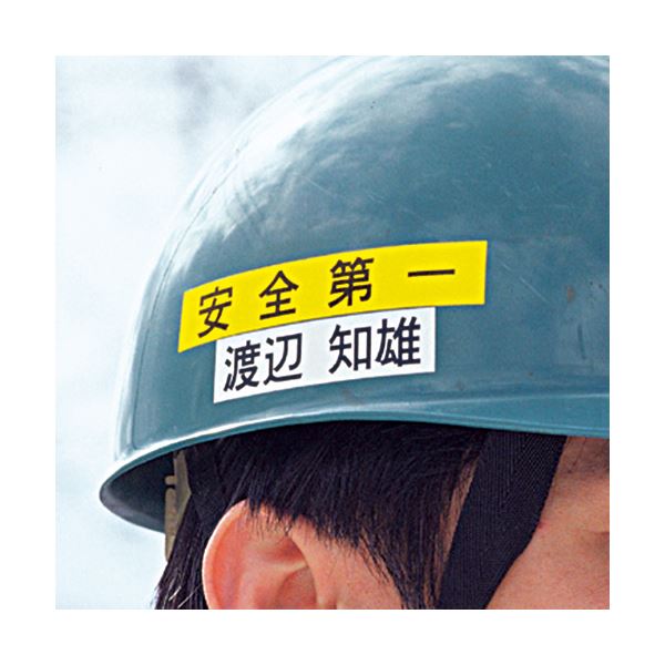 (業務用5セット) キングジム テプラPROテープ/ラベルライター用テープ 【幅：12mm】 SC12H 灰に黒文字 プロ仕様のテープカートリッジ ビジネスに最適なシール印刷ラベルプリンター用テープセット キングジムのテプラPROテープ/ラベルライター用テープ【幅：12mm】SC12H 上