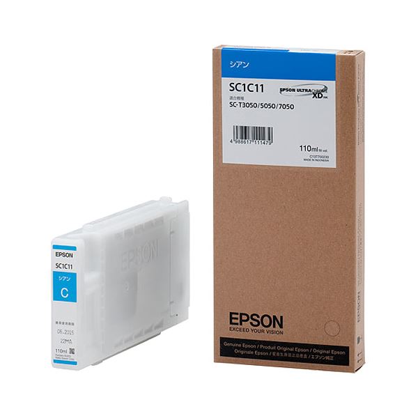 (まとめ）エプソン EPSON インクカートリッジ シアン 110ml SC1C11 1個【×3セット】[21]