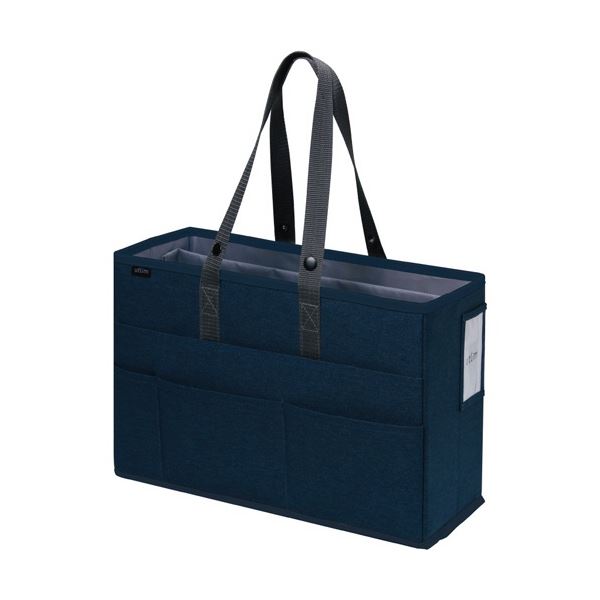 (まとめ) ソニック ユートリム キャビネットバッグ 16cm幅 15.6型ノートPC対応 ネイビー UT-1463-K 1個 【×3セット】[21]