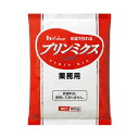 (まとめ)ハウス プリンミクス 800g【×2セット】