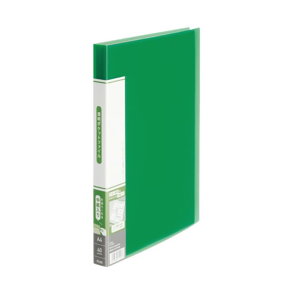 (まとめ) プラス 透明ポケットF FC-940TP 40P グリーン 【×10セット】[21]