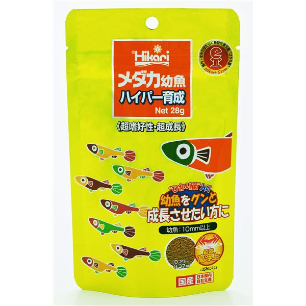 （まとめ）メダカ幼魚ハイパー育成 28g （ペット用品）【×10セット】【代引不可】[21]
