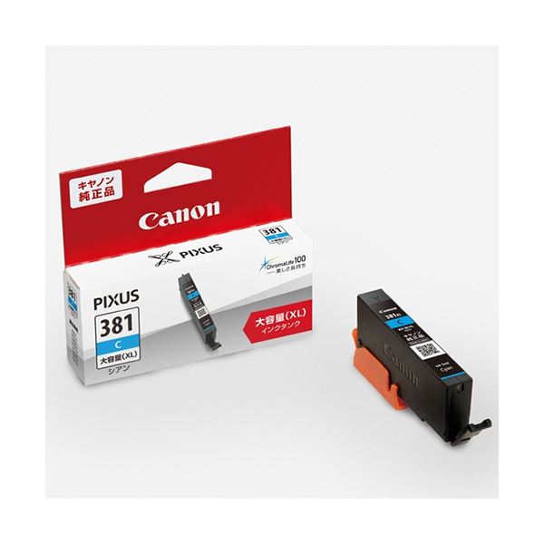 （まとめ）キヤノン インクタンクBCI-381XLC シアン(大容量) 2327C001 1個 【×3セット】[21]