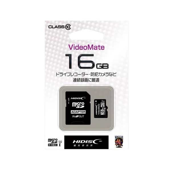 (まとめ）HIDISC ビデオ録画用microSDカード 16GB