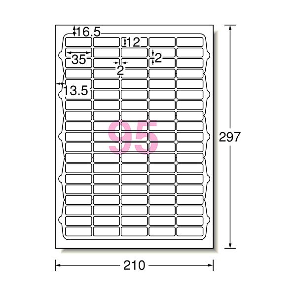 （まとめ）エーワンラベルシール[レーザープリンタ] マット紙・ホワイト A4判 95面 35×12mm 四辺余白付 652951冊(10シート) 【×10セット】[21]