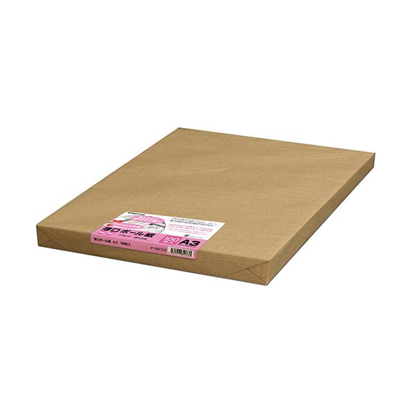(まとめ）長門屋商店 薄口ボール紙 A3ナ-SB133 1パック（100枚）【×3セット】[21]