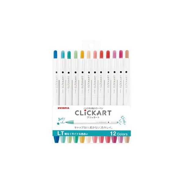 （まとめ）ゼブラ クリッカート 12色セットLT WYSS22-12CLT【×3セット】[21]