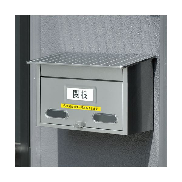 ナカバヤシ Nakabayashi　ドアノブプレートスタンド　在宅勤務・打ち合わせ中　DKPS-101-4