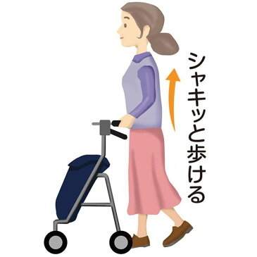 折りたたみ キャリーカート/ショッピングカート 【花柄】 幅44×奥行56×高さ80.5〜89.5cm 椅子付き 『スイスイ歩けるアンティ』