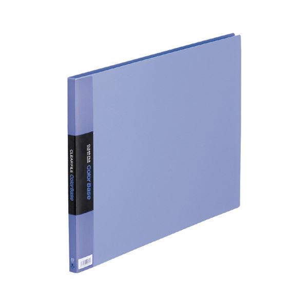 キングジム クリアーファイルカラーベース A3ヨコ 20ポケット 背幅16mm 青 150C 1セット(10冊)[21]