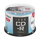 (まとめ)JVC 音楽用CD-R 80分1-48倍速対応 ホワイトワイドプリンタブル スピンドルケース AR80FP50SJ2 1パック(50枚)【×5セット】...