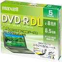 ■商品内容データ用 DVD-R DL 8.5GB 8倍速 5枚パック 1枚ずつプラケース プリンタブルホワイト■商品スペックメディアタイプ DVD-R DL記憶容量 8.5GB入数 5枚最大対応速度(書込) 8倍速個別梱包形態 あり 5mmケースフォーマット/規格 -カラー -プリンタブル 対応備考 -アスベスト 非含有RoHS指令 対応J-Moss 対象外その他環境及び安全規格 -環境自己主張マーク なし電波法 -電気通信事業法 -本体サイズ(H) -本体サイズ(W) -本体サイズ(D) -本体重量 - ■送料・配送についての注意事項●本商品の出荷目安は【1 - 5営業日　※土日・祝除く】となります。●お取り寄せ商品のため、稀にご注文入れ違い等により欠品・遅延となる場合がございます。●本商品は仕入元より配送となるため、沖縄・離島への配送はできません。[ DRD85WPE.5S ]