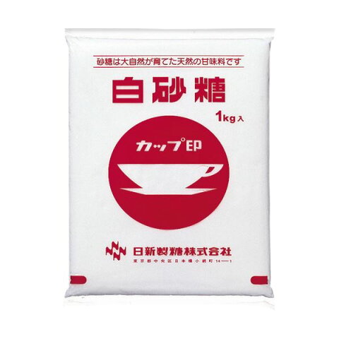 （まとめ）日新製糖 カップ 印 白砂糖（上白糖）1kg 1袋【×20セット】