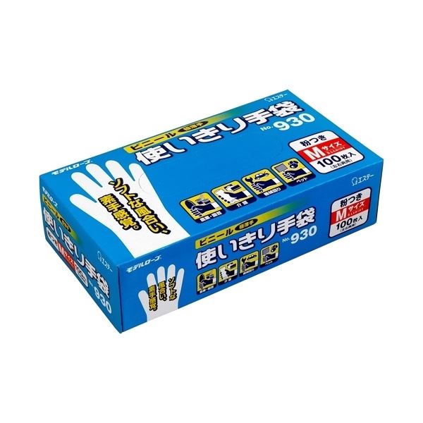 エステー ビニール使切手袋 No930 M 1200枚(100枚×12箱)[21]