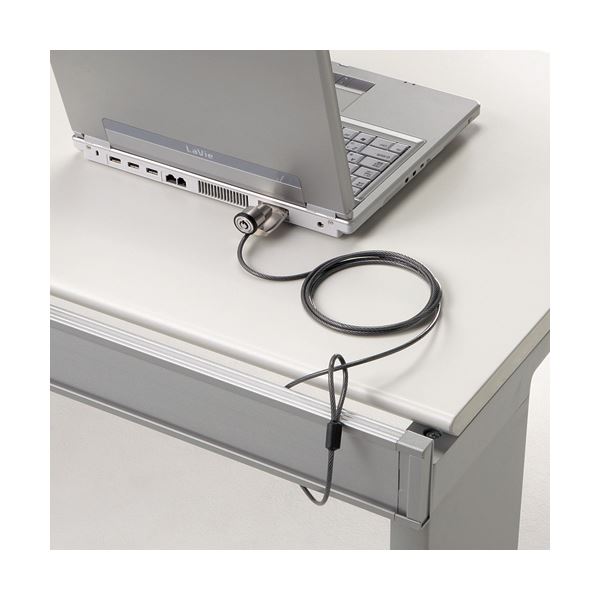 (まとめ) ライオン事務器パソコン用持出し防止ロック MB-15NP 1パック 【×5セット】[21]