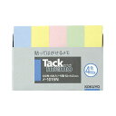 (まとめ)コクヨ タックメモ(付箋タイプ)ミニサイズ 52×14.5mm 4色ミックス メ-1015N 1セット(50冊:5冊×10パック)【×2セット】[21...