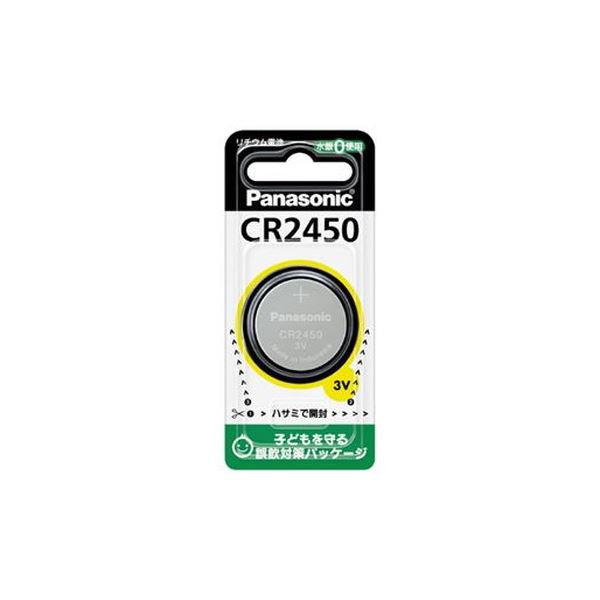 （まとめ）Panasonic パナソニック リチウム電池 CR2450【×100セット】[21] 1