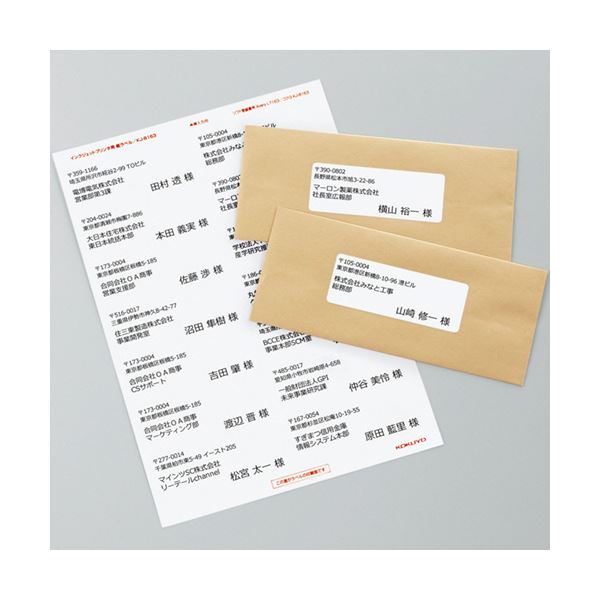 （まとめ買い）キヤノン 純正 大判プリンタインクカートリッジ イエロー PFI-706Y 〔3個セット〕【北海道・沖縄・離島配送不可】