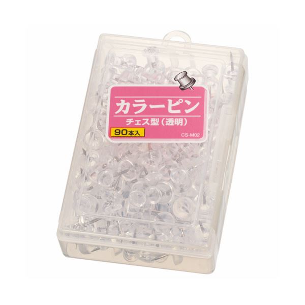 (まとめ) ライオン事務器 カラーピンチェス型針長さ10mm 透明 CS-M02 1箱（90本） 【×10セット】[21]
