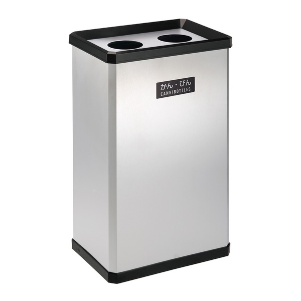 ゴミ箱 分別ステンターンボックス L〔 かん・びん用 〕 容量：37L ステンレス製 テラモト ダストボックス[21]