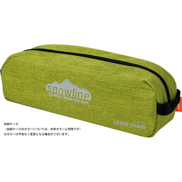 ラッセチェアー/アウトドアチェア 【グレー】 耐荷重200kgまで snowline スノーライン 〔キャンプ 登山 トレッキング〕