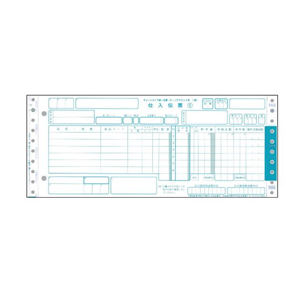 (まとめ）トッパンフォームズチェーンストア統一伝票 仕入 ターンアラウンド1型(6行) 5P・連帳 12×5インチ C-BA151箱(1000組)【×3セット】[21]