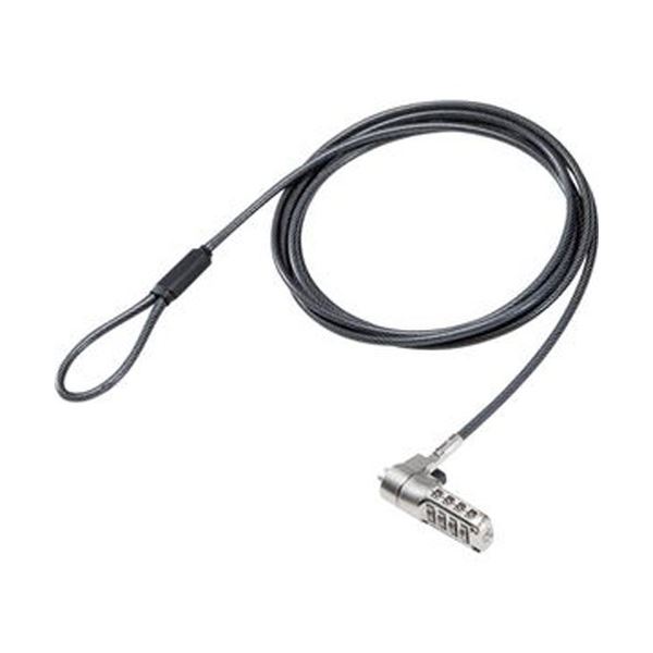 （まとめ）エレコム セキュリティワイヤーロックダイヤルシリンダー錠（4桁）/NanoSaver（2.5×6）互換 ESL-402 1個【×3セット】[21]