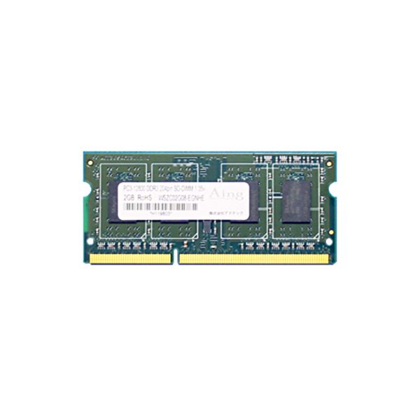 (まとめ）アドテック DDR3L 1600MHzPC3L-12800 204Pin SO-DIMM 2GB 省電力 ADS12800N-LH2G 1枚【×3セット】[21]