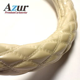 Azur ハンドルカバー エリシオン ステアリングカバー エナメルパール M（外径約38-39cm） XS54J24A-M[21]