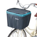 2段式 自転車カゴカバー/自転車用品 【前カゴカバー 両開き ブラックドット】 撥水加工 ポリエステル100％ 自転車専用[21]