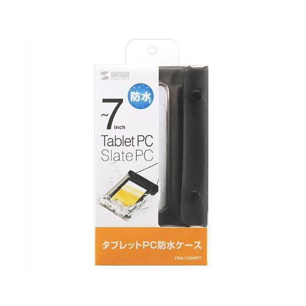 (まとめ）サンワサプライ タブレットPC防水ケース7型 ストラップ付 PDA-TABWP7 1個【×3セット】