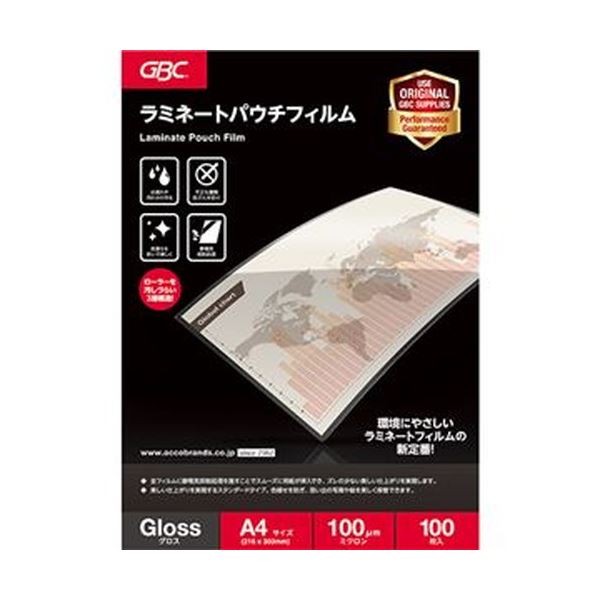 （まとめ）アコ・ブランズ パウチフィルムA4サイズ 100μ YP100A4Z 1パック（100枚）【×10セット】[21]